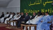 صور من اختتام الحوار 