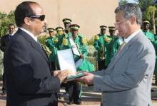 بوعماتو وعزيز أيام الصفا