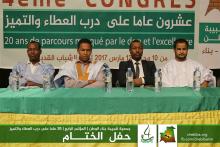 رئيس الجمعية السابق والجديد 