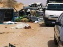 صورة من الإرشيف