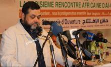 أيامة حمدان 