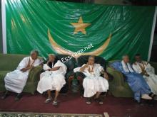 صورة من منصة التكتل