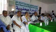 خلال مهرجان اليوم 