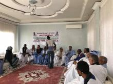 صورة من النشاط 