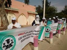 صورة من تظاهرة اليوم 