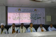 المستقبل تطلق الموسم الدعوي الصيفي في نواذيبو