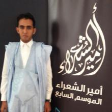 صورة الشاعر شيخنا عمر 