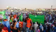 صورة من الانطلاق 