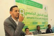 الأمين العام الدكتور حبيب ولداكاه