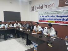 الرئيس وبعض أعضاء الجمعية 