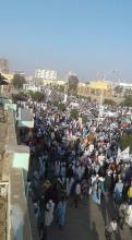صورة من المسيرة 