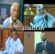 بعض نواب الأغلبية والمعارضة 