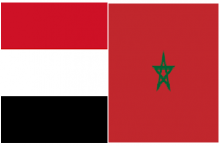 علما المغرب واليمن