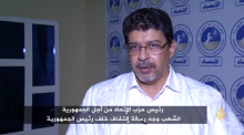 ولد محم خلال تصريحه 