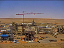 صورة من مقر الشركة