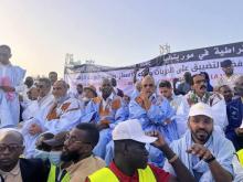 اقطاب المعارضة: مهرجان الأحد رسالة واضحة بشأن المعيشي للمواطنين