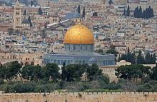دول إسلامية تدين افتتاح سفارة لإقليم "أرض الصومال" في القدس المحتلة