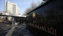 تركيا تستدعي نحو 300 دبلوماسيًا من بعثاتها الخارجية