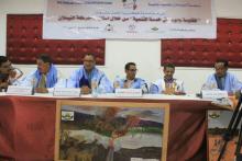 صورة من الندوة 