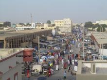 السوق المركزي 