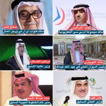 بعض المعتقلين