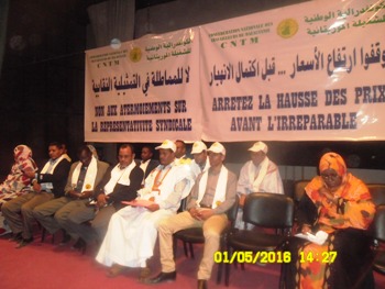 الكونفدرالية دعت إلى حدة المنظمات النقابية
