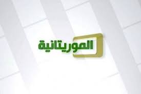 شعار الموريتانية