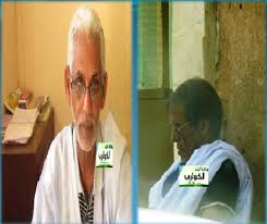 ولد اسبيعي وولد عبد الله " صورة موقع لكوارب "