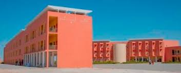 جزء من مبنى الجامعة الجديدة