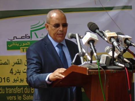مدير شركة البث