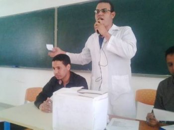 صورة من أعمال الجمعية العمومية 