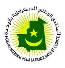 شعار المنتدي 