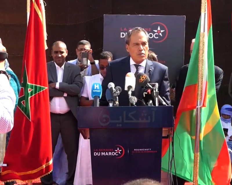 حميد شبار: السفير المغربي لدى موريتانيا