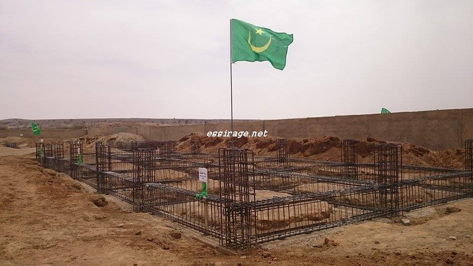 المشروع