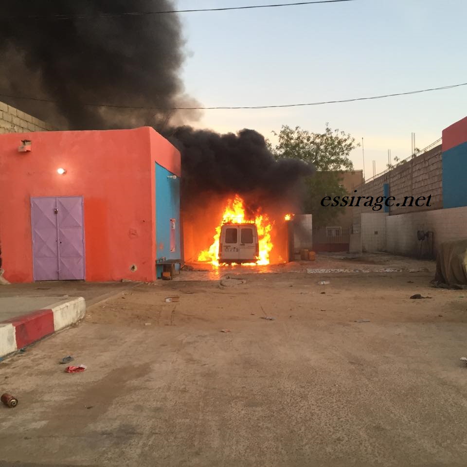 صورة من الحادث