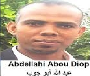 السجين المفرج عنه